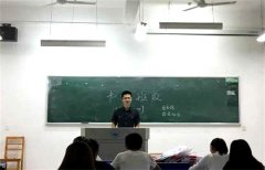 经管学院举行书香班级颁奖活动